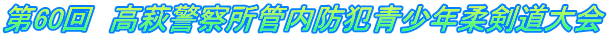 60@x@ǓhƐN_